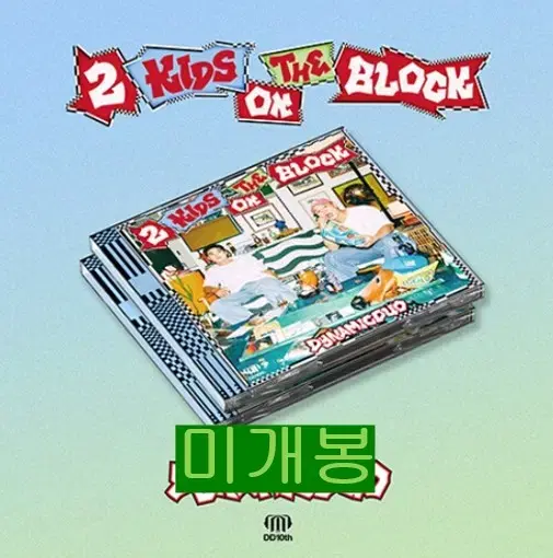 다이나믹듀오 - 2 Kids On The Block (미개봉, CD)